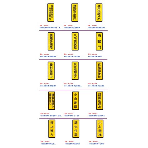 黃底黑字|香港車輛號牌